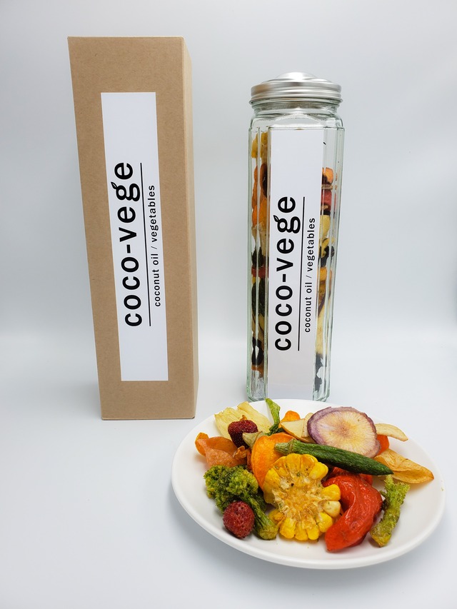 【新登場！】coco-vegeチップス～9種の野菜のギフト（スリム瓶）