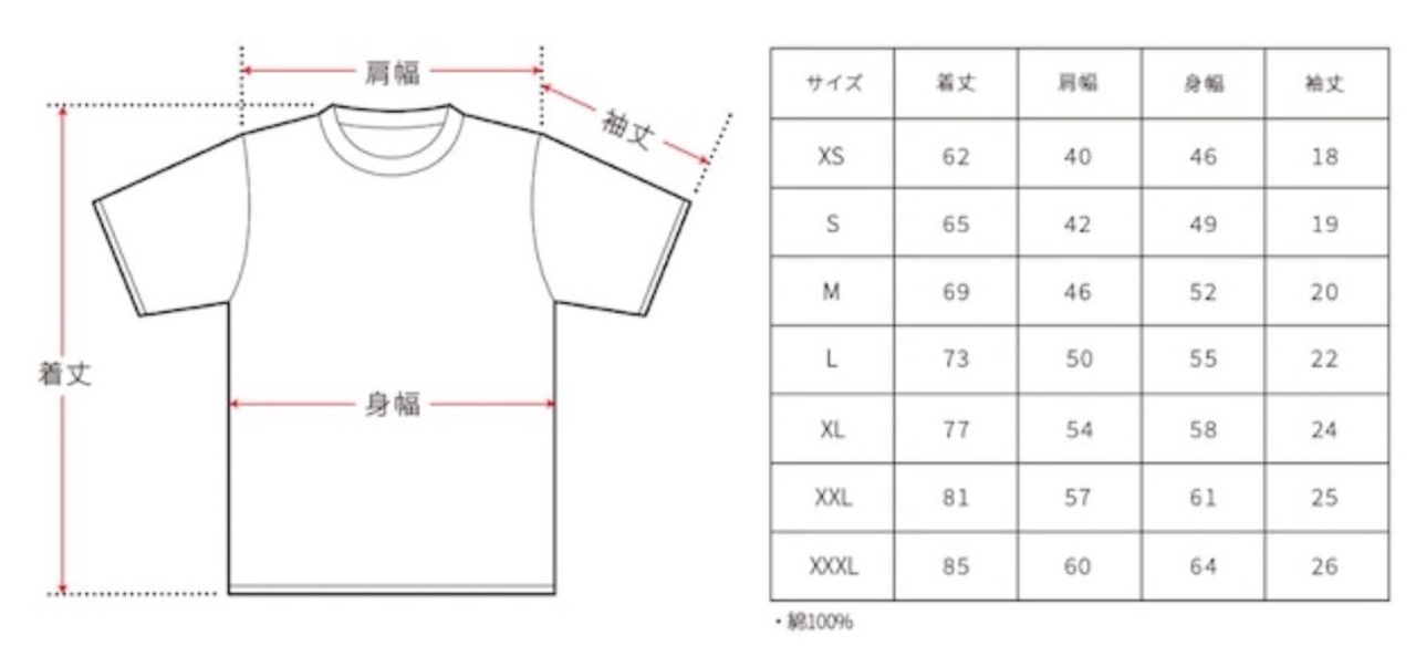 RUGBY CATS LINE OUT 刺繍Tシャツ ライトグレー