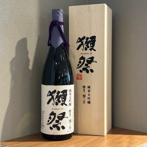 獺祭　純米大吟醸磨き二割三分　1800ml　※桐箱入り