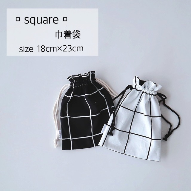 - square  -  巾着袋