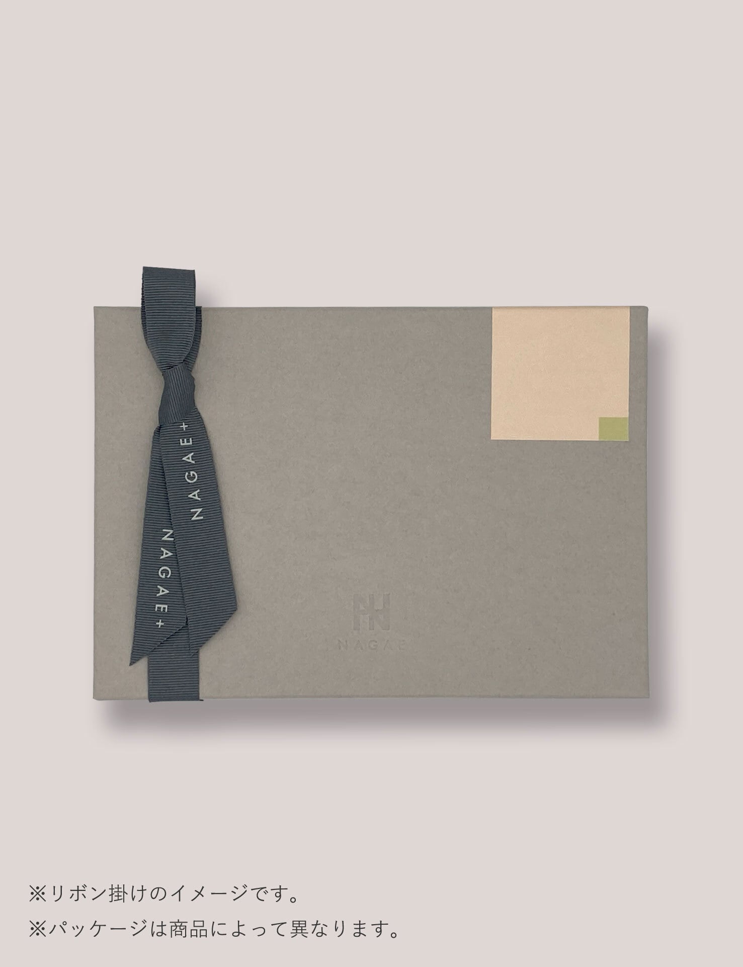 SHIZUKU 片口 | NAGAE+公式オンラインストア