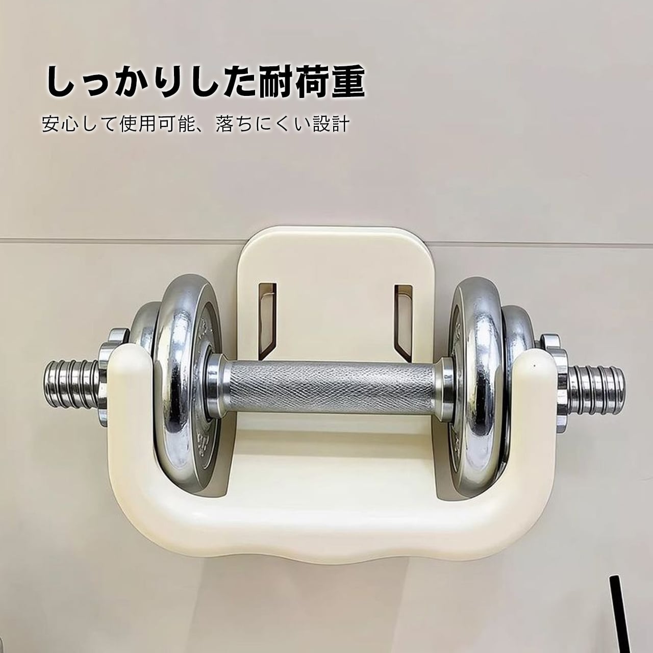 G21 .2個セット 鏡キャビネット用U型ティッシュラック｜家庭用・洗面所