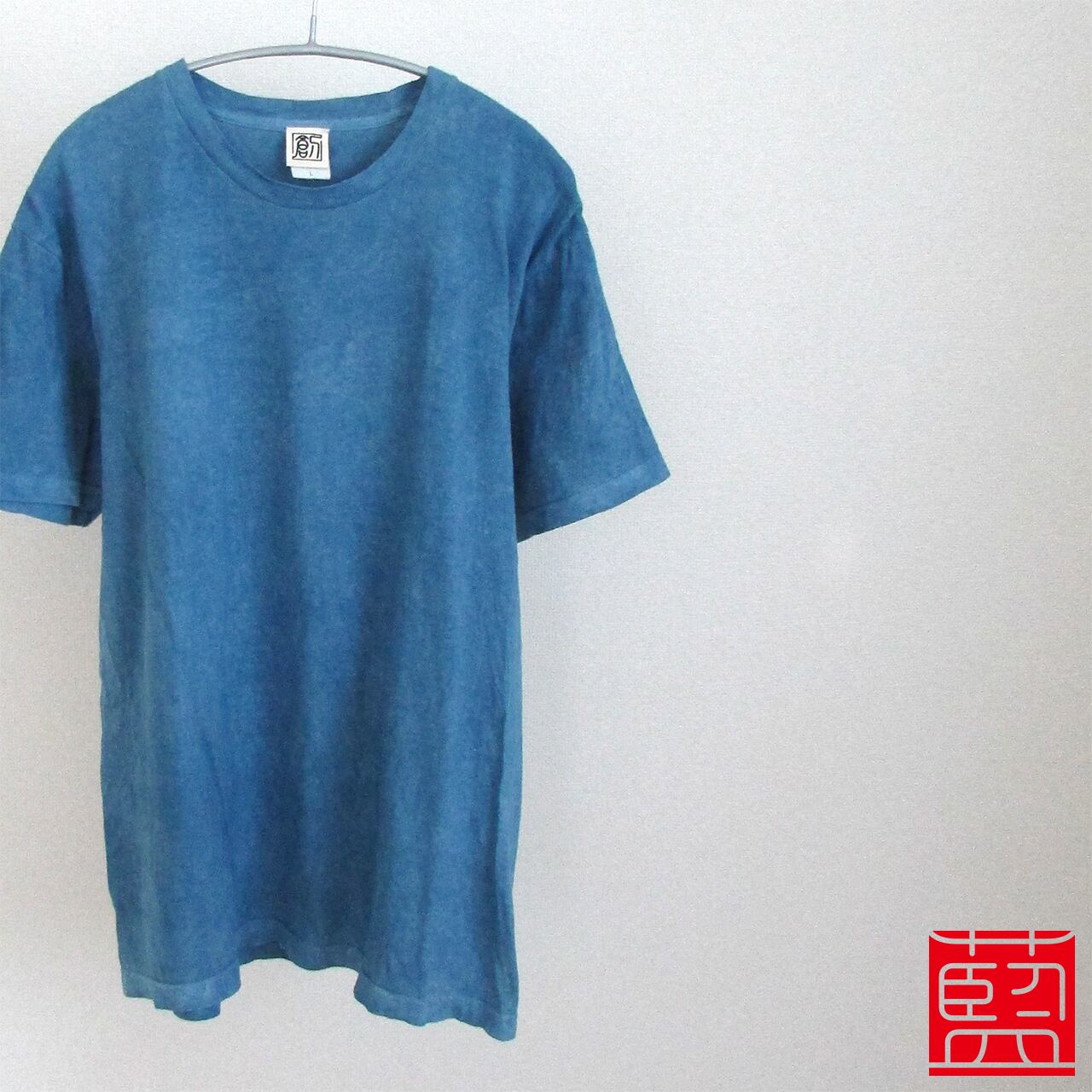 2003年製  Tシャツ Lサイズ 青 藍染 絞り 首周り Tシャツ Lサイズ 5.6オンス | 前田創作工房 BASE店