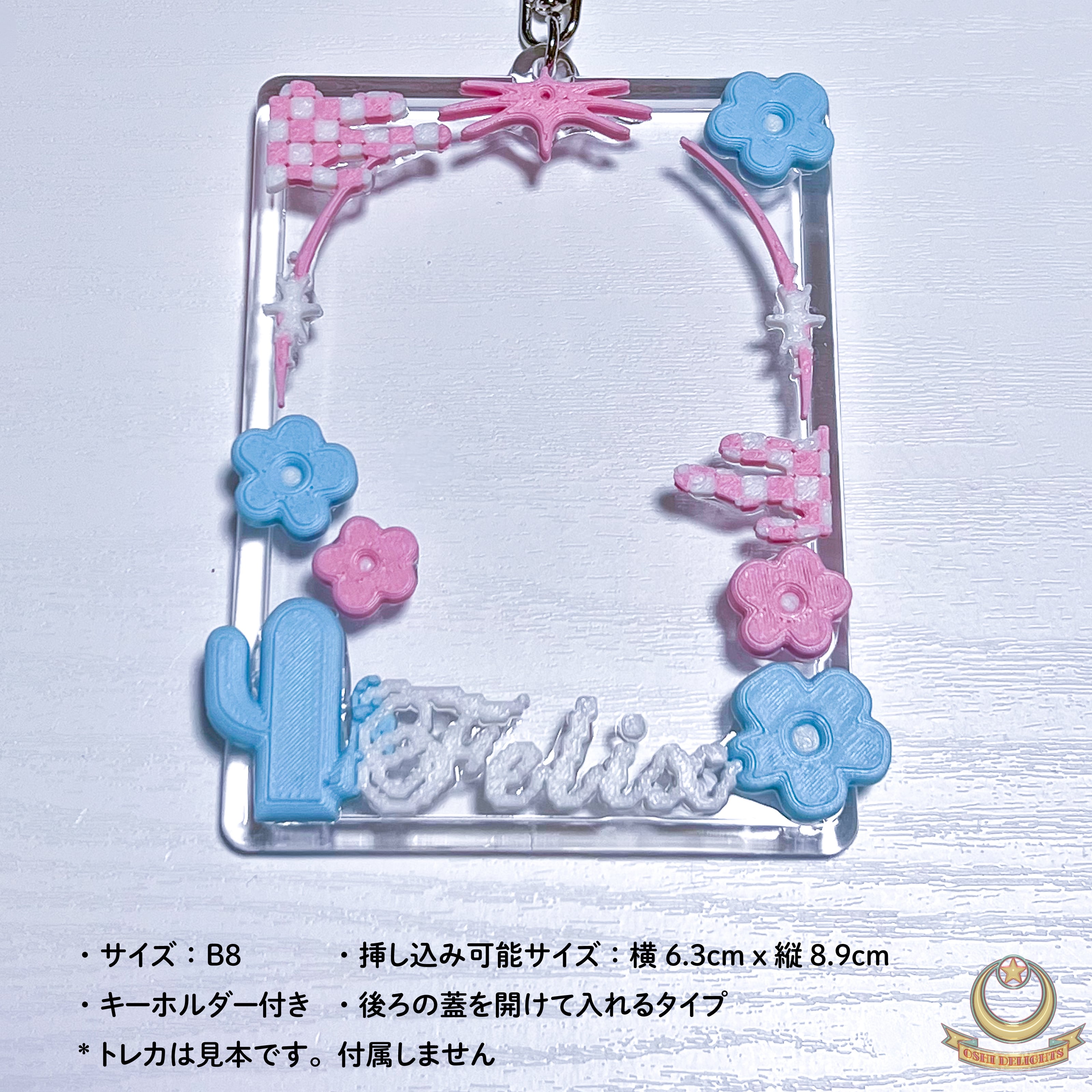 Stray Kids Felix フィリックス ATE 3Dデコ トレカケースデコ