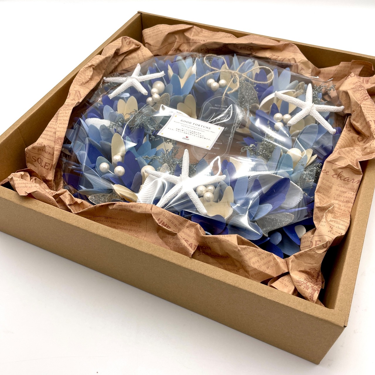 大きいマリンカラーの貝殻リース スターフィッシュ ヒトデ サマー 夏  