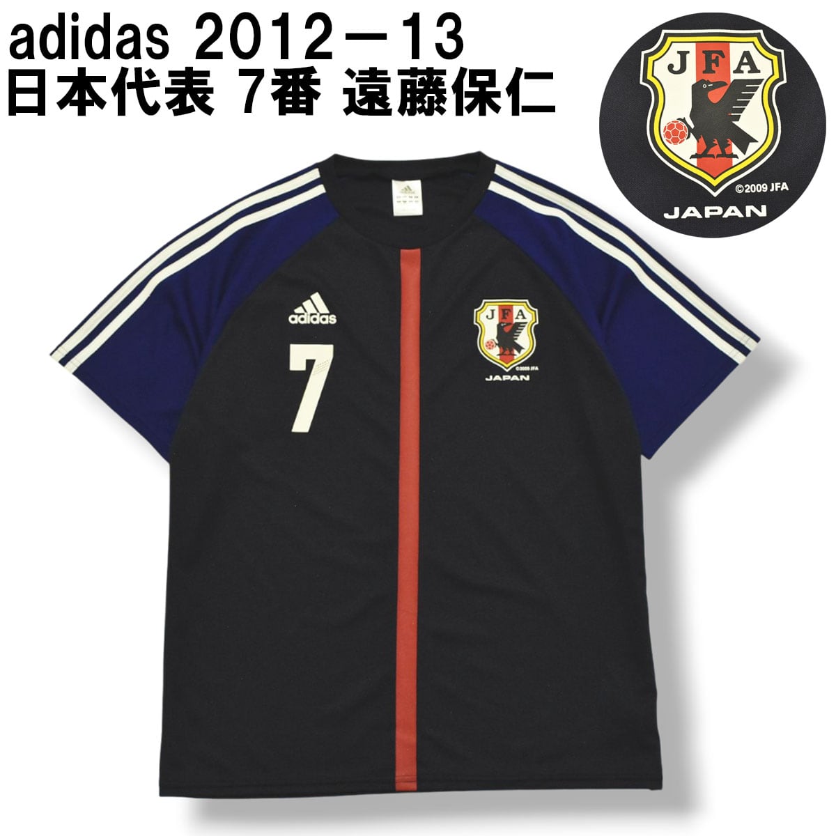 美品】 アディダス adidas 2012−13 日本代表 1st ユニフォーム 美品】 アディダス adidas 2012−13 日本代表 1st ユニフォーム