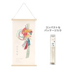 NY刺繍タペストリー　しめ飾り