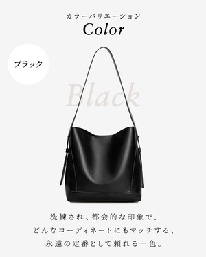 トートバッグ レディース バッグ 軽くて大容量 おしゃれ かわいい シンプル 通勤バッグ 通勤用 マザーズバッグ ハンドバッグ 軽量 自立 ショルダーバッグ サイズ 大きめ 多収納 カジュアル ポケット 無地 ファスナー 高級感 ヌメ革