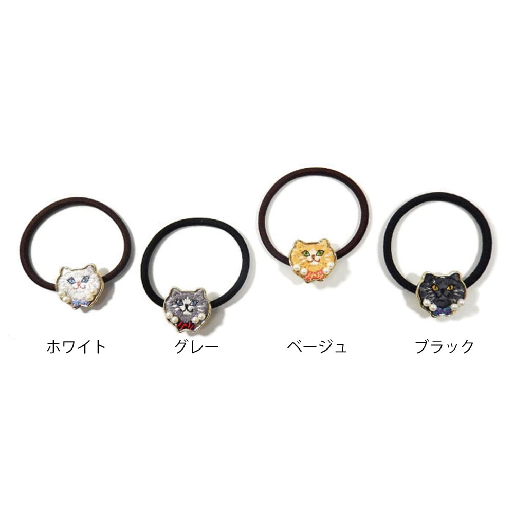 猫ヘアゴム(刺繍ネコヘアゴム) | マスノヤ衣料品店・マスノヤ猫雑貨店