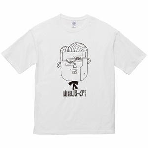 【ビッグシルエット 5.6oz】 PRIORITY SURF® 山田バーグ® イラスト Tシャツ  ホワイト