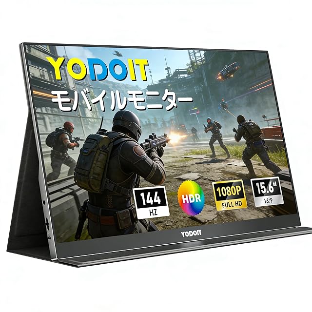 Intehill モバイルモニター 16インチ タッチパネル 10点タッチ応答