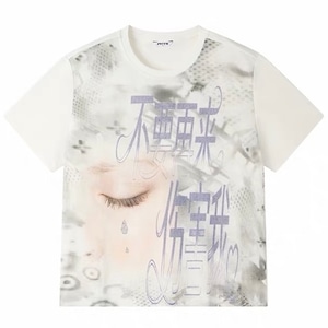 [PHYS] Don't Cry tearful drawn text T-shirt