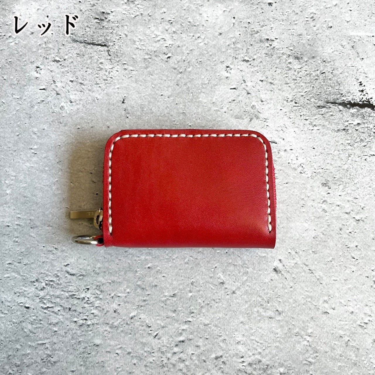 受注生産】ミニミニラウンドファスナー財布 本革 カラバリ コイン