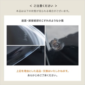 イームズ サイドシェルチェア クリア 椅子 透明 いす イス