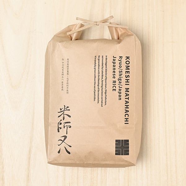 もっちり甘い- 夢ごこち【有機JAS認証】5kg | 若井農園 十六代目米師 又八 もっちり甘い- 夢ごこち【有機JAS認証】5kg | 若井農園 十六代目米師 又八