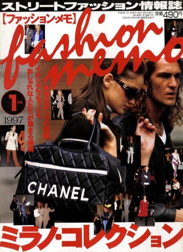 fashion memo ファッション ・メモ  1997．01．01