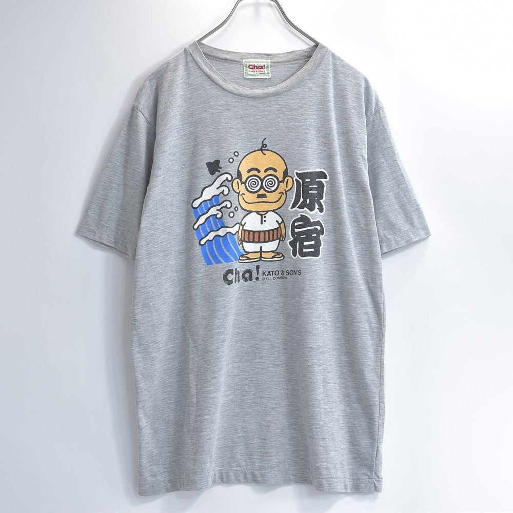90s 日本製 Cha! KATO & SON'S チャ！カトウアンドサンズ 加藤茶