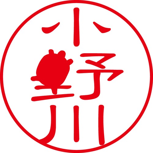 小野川 - カジュアル（商品コード：05018）