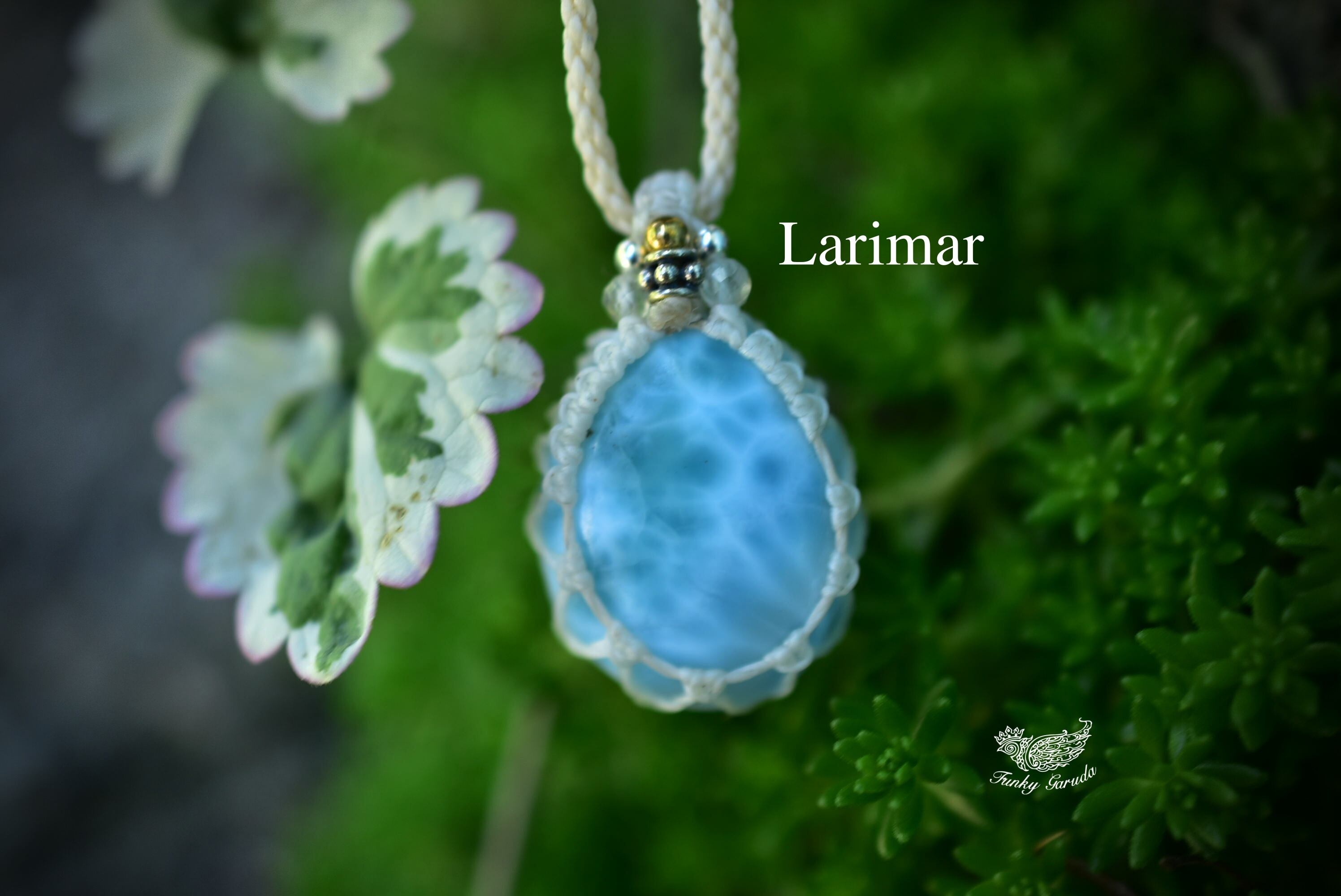 とろん粒★ラリマー マクラメペンダント457