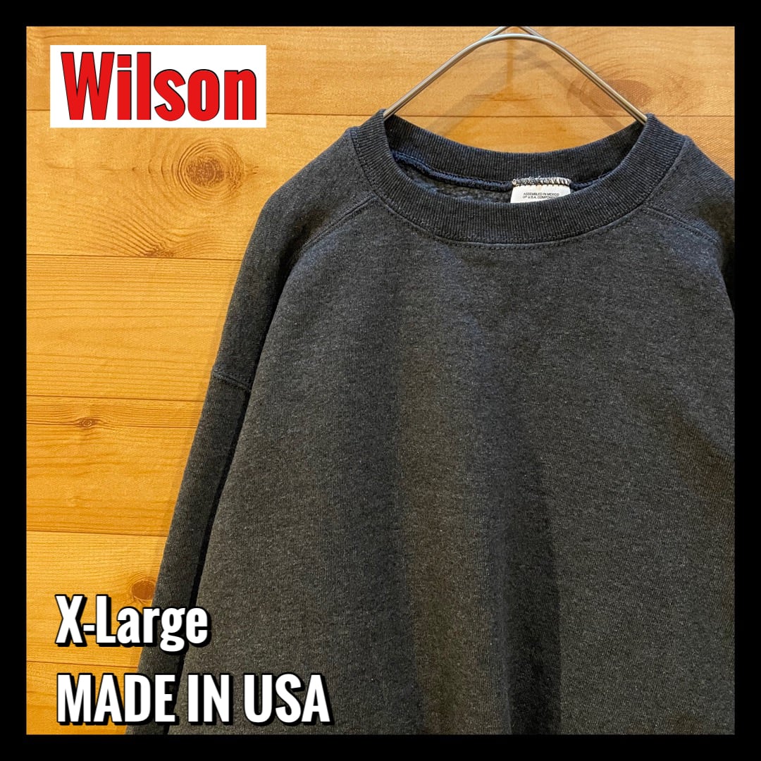 Wilson】USA製 無地 スウェット トレーナー X-Large クルーネック us