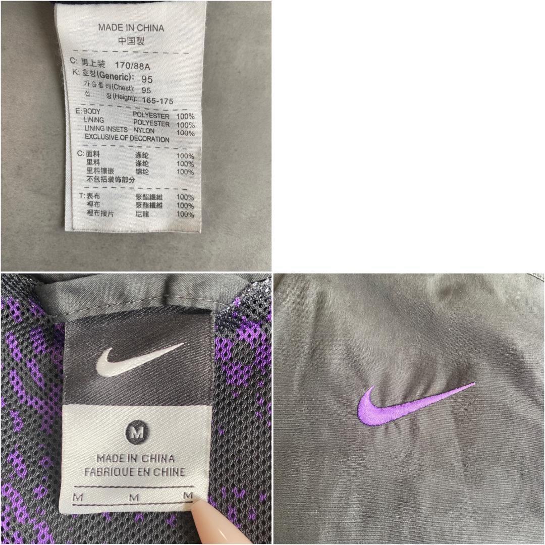 NIKE ナイキ ナイロンジャケット 刺繍 スウッシュ 黒 紫 M 13628 | fuufu