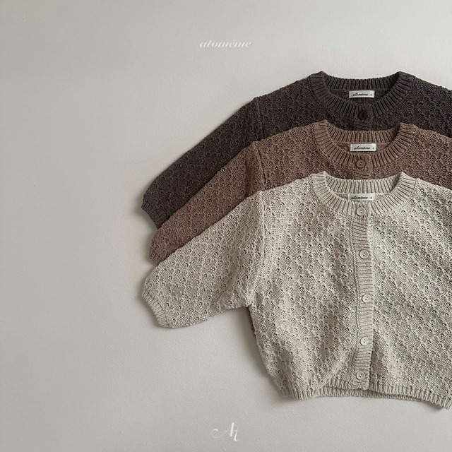 即納 90cm LAST 1 -  vanilla knit cardigan [ atomeme ]