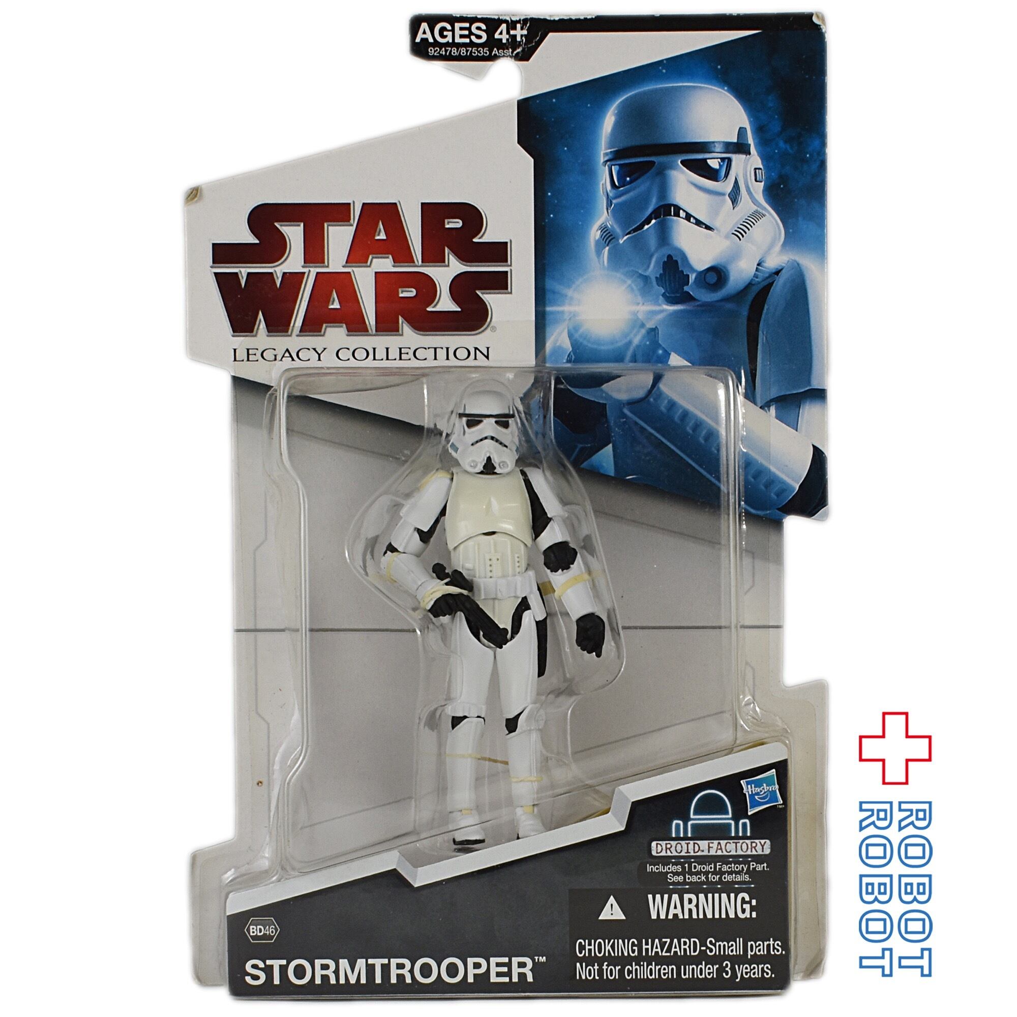 スター・ウォーズ LC2009 BD46 ストームトルーパー [ESB]レガシー