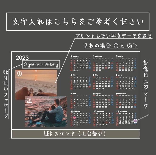 LEDフォトカレンダー 最新 2026年4月スタートカレンダー 卓上 フォト