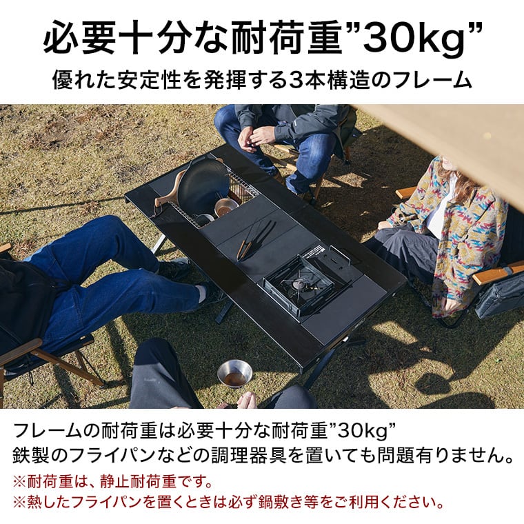 WAQワック】 MULTI LOWTABLE-F マルチローテーブル | CAMP MARKET
