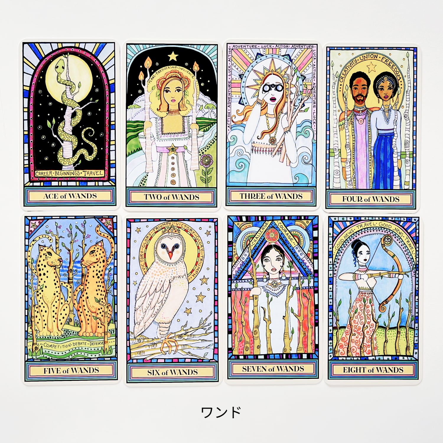 ザ ワンダリング スター タロット（THE WANDERING STAR TAROT）日本語小冊子（正規品/送料込） タロットカード 可愛い タロット  カード ライダー版派生 かわいい タロット占い 占いグッズ 占い カード