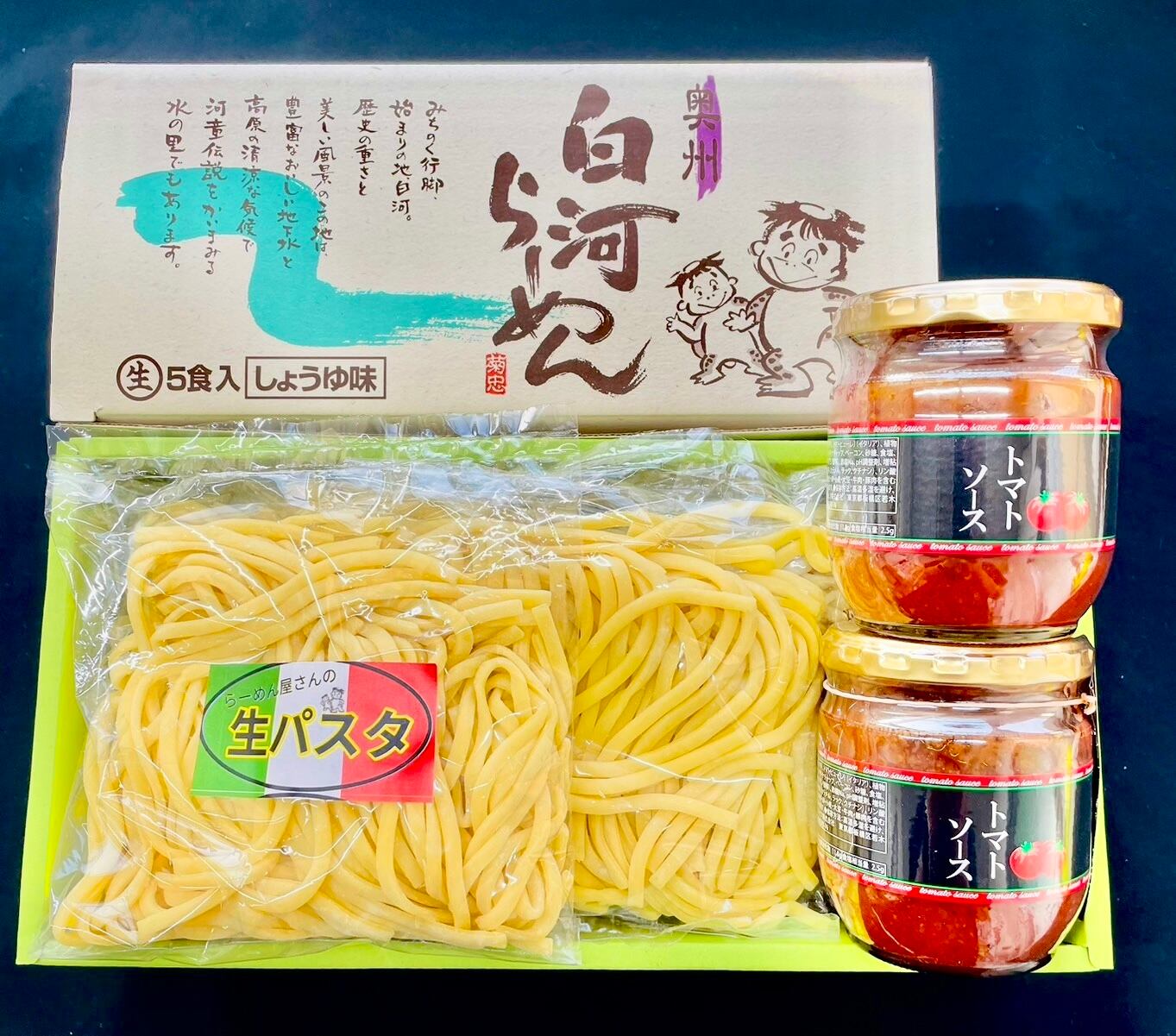 奥州白河らーめん＆生パスタセット | 菊忠｜製麺工場直売