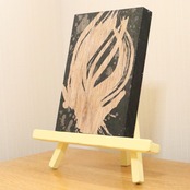 『光希』 #7
