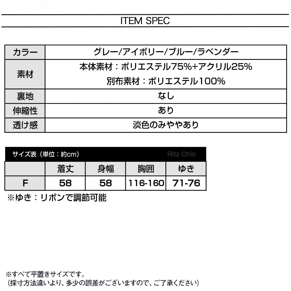 ビッグリボン ニット 長袖 トップス レディース 春秋冬 韓国 前後2way きれいめ 大人 かわいい おしゃれ フェミニン カジュアル ゆったり ローケージニット セーター 体型カバー 大人可愛い 大人女子