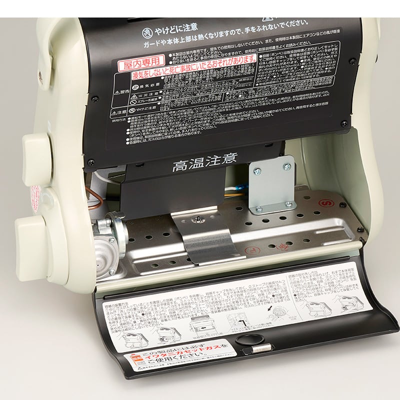 店頭展示品】イワタニ カセットガスストーブ マイ暖 CB-STV-MYD2 店頭展示品】イワタニ カセットガスストーブ マイ暖 CB-STV-MYD2