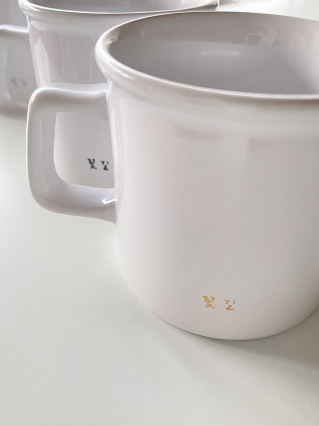 peaceful days mug（3 designs）