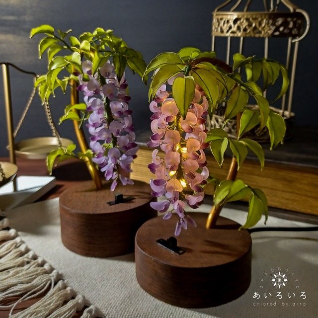 No 71 74 藤の花ランプ あいろいろ