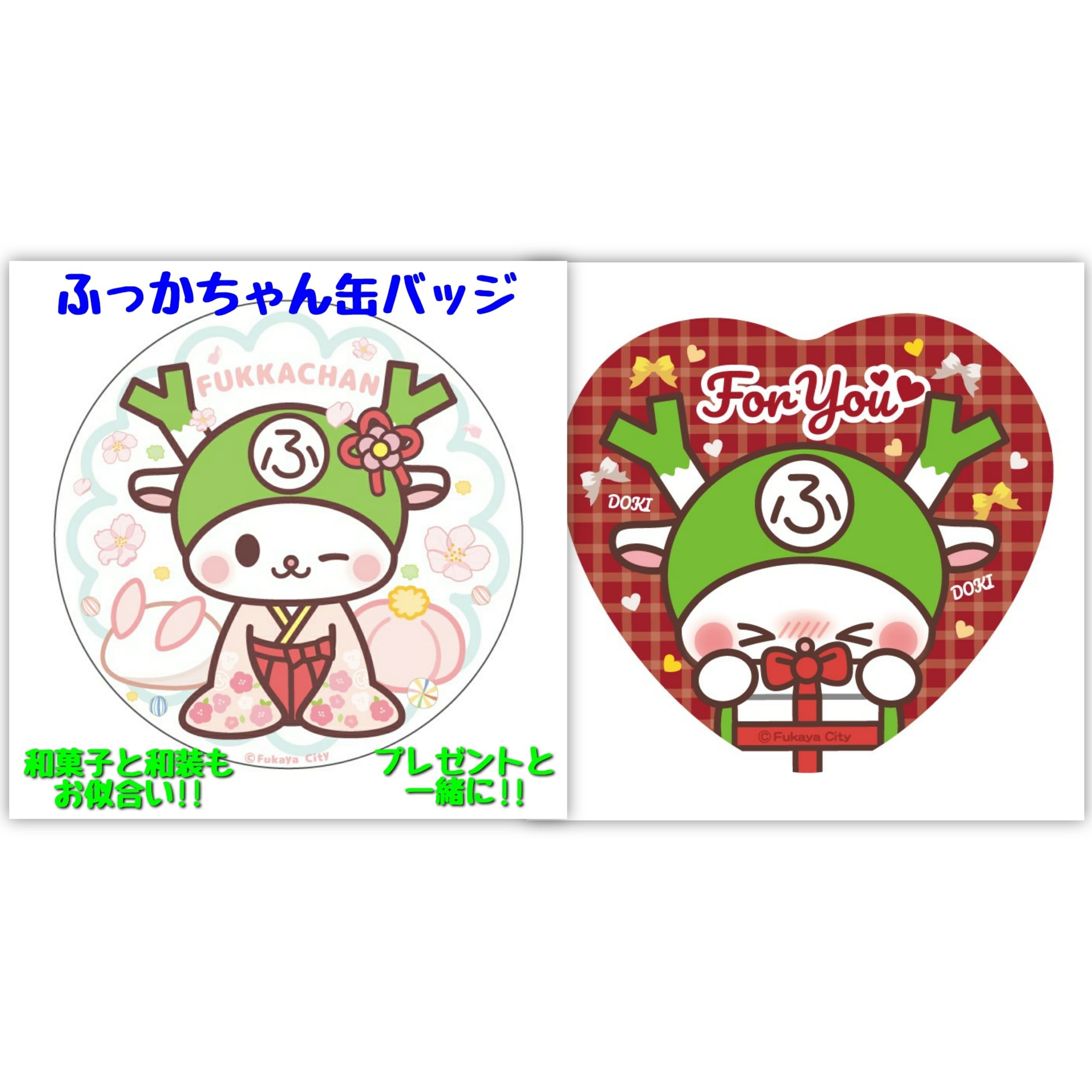 746c149938d23d333dc0c42a7faed5