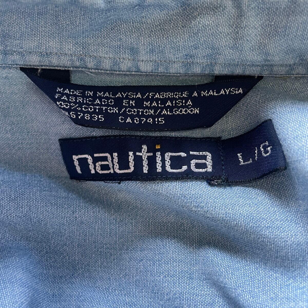 90年代 NAUTICA ノーティカ ワンポイントロゴ 刺繍 ボタンダウンシャツ