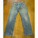 復刻版 LEVI'S501XX (33) ★送料無料 !! 