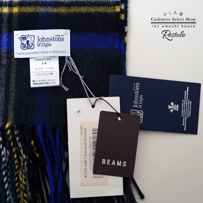 極美品 ジョンストンズ カシミヤ100％ 中判 チャコールスチュワート 日本限定 正規通販】ジョンストンズ 中判カシミアストール チャコールグレー