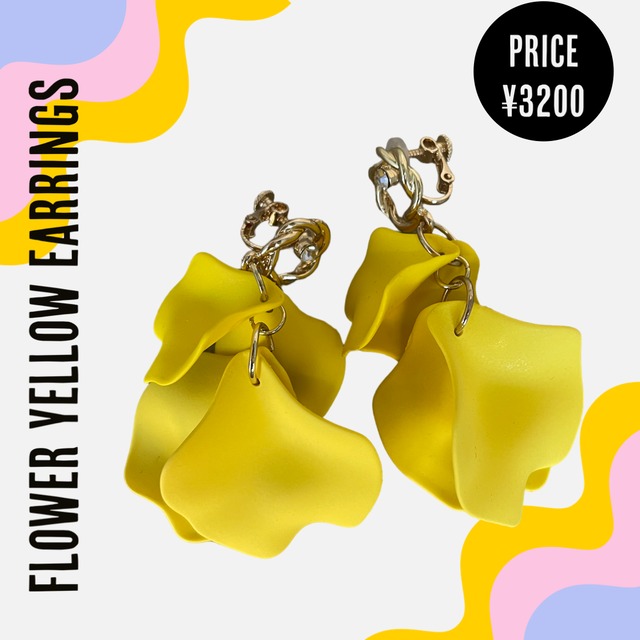 Flower yellow earrings