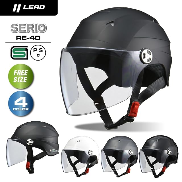 リード工業(LEAD) バイクヘルメット ジェット SERIO シールド付き