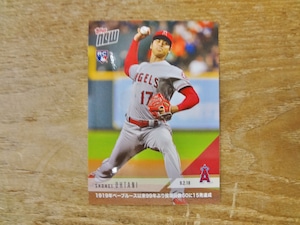 大谷翔平 RC 2018 TOPPS NOW 09.02.18 ( 日本語版 )