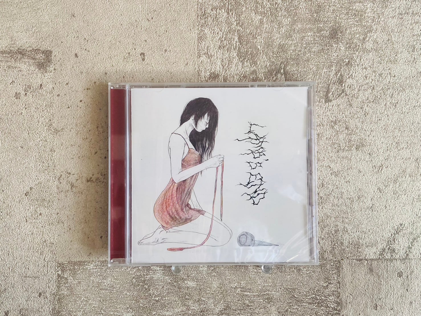 くだらない1日 / rebound | HOLIDAY! RECORDS DISTRO