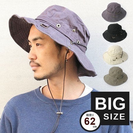 【色: ベージュグレー】[Ｌｏｏ＆ｃ] [ルーアンドシー] 帽子 大きいサイズ