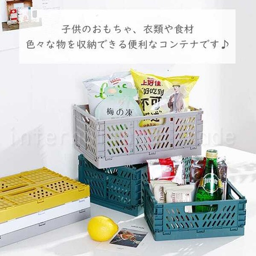 予約 収納グッズ 折りたたみコンテナ 収納ボックス コンテナボックス 取っ手付き 軽量 コンパクト スタッキング可能 収納ケース プラスチック 折りコン 省スペース 整理整頓 衣類収納 おもちゃ収納 工具収納 書類ボックス 車載収納 防災 cw-a-6484