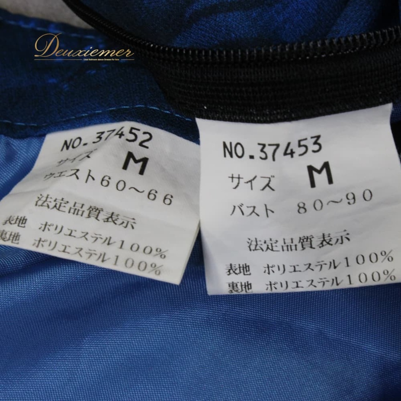 社交ダンス 衣装 ツーピース レッスンウェア ブルー系 ネイビー系 青 紺 日本製 花柄 薔薇 バラ レース セットアップ 上下セット トップス スカート きれいめ 上品 気品 エレガント かわいい 大人っぽい 華やか レディース ダンスパーティー ステージ衣装 発表会 ソシアルダンス 競技ダンス ボールルームダンス 社交ダンス衣装 2ピース レーストップス レーススカート フラワー柄 薔薇柄 バラ柄 花柄レース ローズモチーフ ネイビー系衣装 ブルー系衣装 レディース用 ダンス服 パーティー衣装