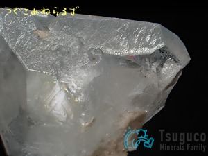 セレスティン 天青石 Celestine アメリカ TM-0027