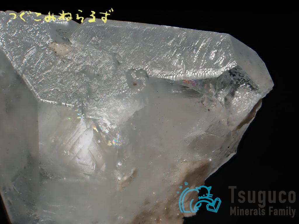 セレスティン 天青石 Celestine アメリカ TM-0027
