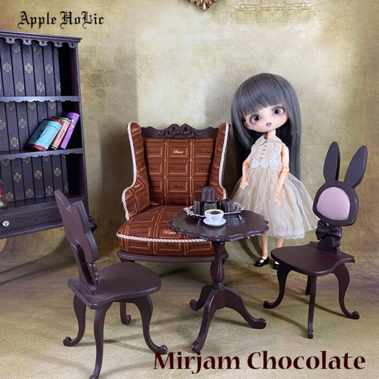 ドール チェア M　Mirjam Chocolate・ミリヤム チョコレート　1/6